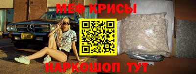 COCAINE Ликино-Дулёво