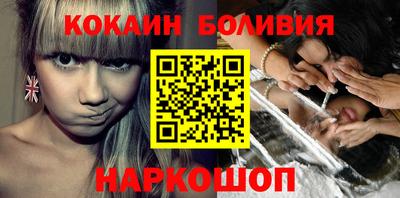 твердый Лесосибирск