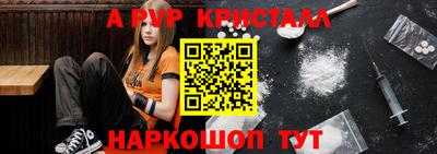 COCAINE Ликино-Дулёво