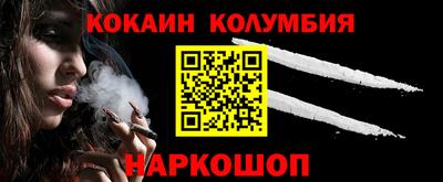 твердый Лесосибирск