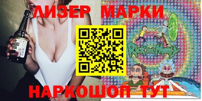 твердый Лесосибирск