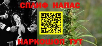твердый Лесосибирск