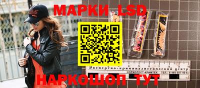 мефедрон мука Ливны