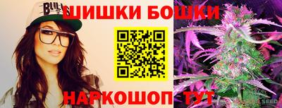 мефедрон мука Ливны