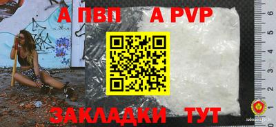 COCAINE Ликино-Дулёво