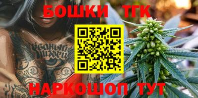 мефедрон мука Ливны