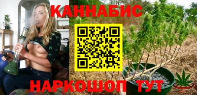 мефедрон мука Ливны