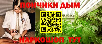 мефедрон мука Ливны