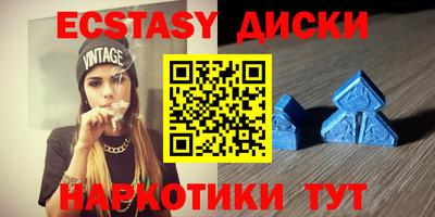 COCAINE Ликино-Дулёво