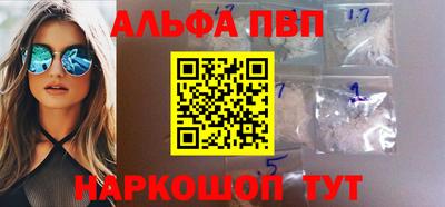 твердый Лесосибирск