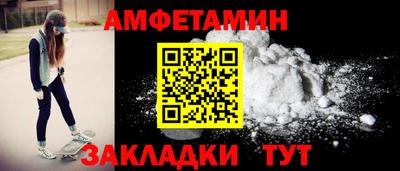 твердый Лесосибирск