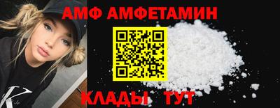 мефедрон мука Ливны