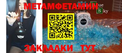 твердый Лесосибирск