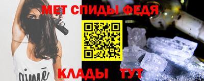 твердый Лесосибирск