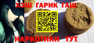 твердый Лесосибирск