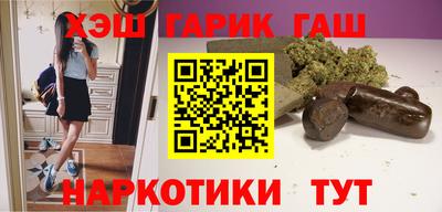 твердый Лесосибирск