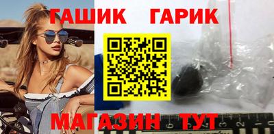 твердый Лесосибирск