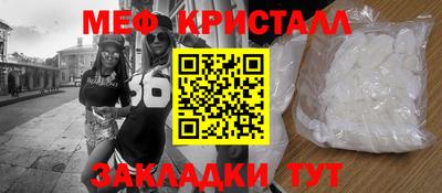 твердый Лесосибирск