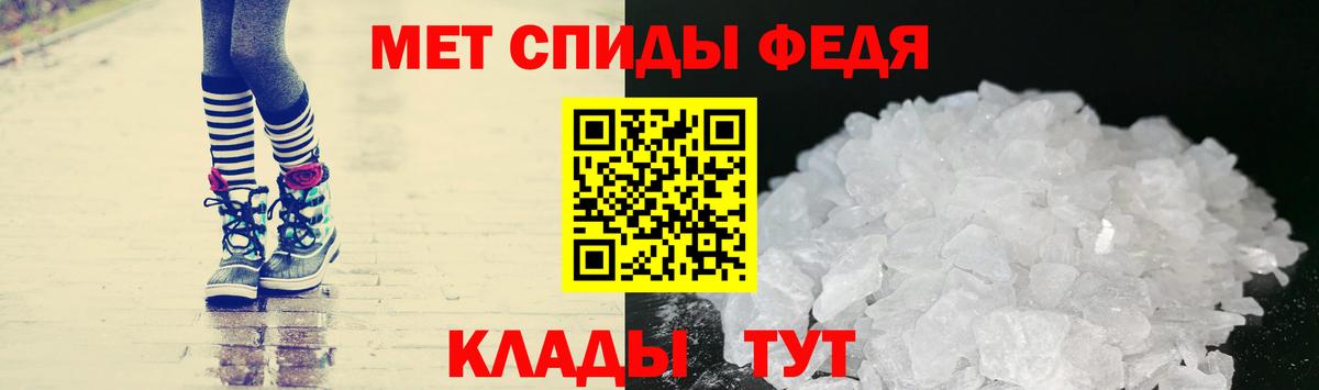 МАРИХУАНА  MDMA  Мефедрон кристаллы  Вход с VPN  ГАШ  Дубна  Канабис 