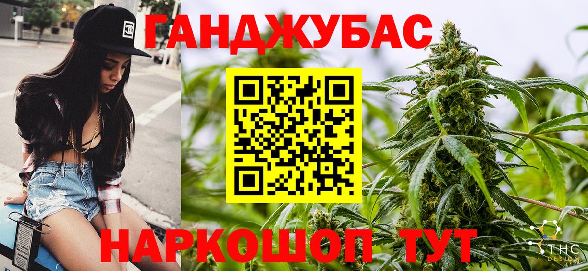 ЭКСТАЗИ Дубна